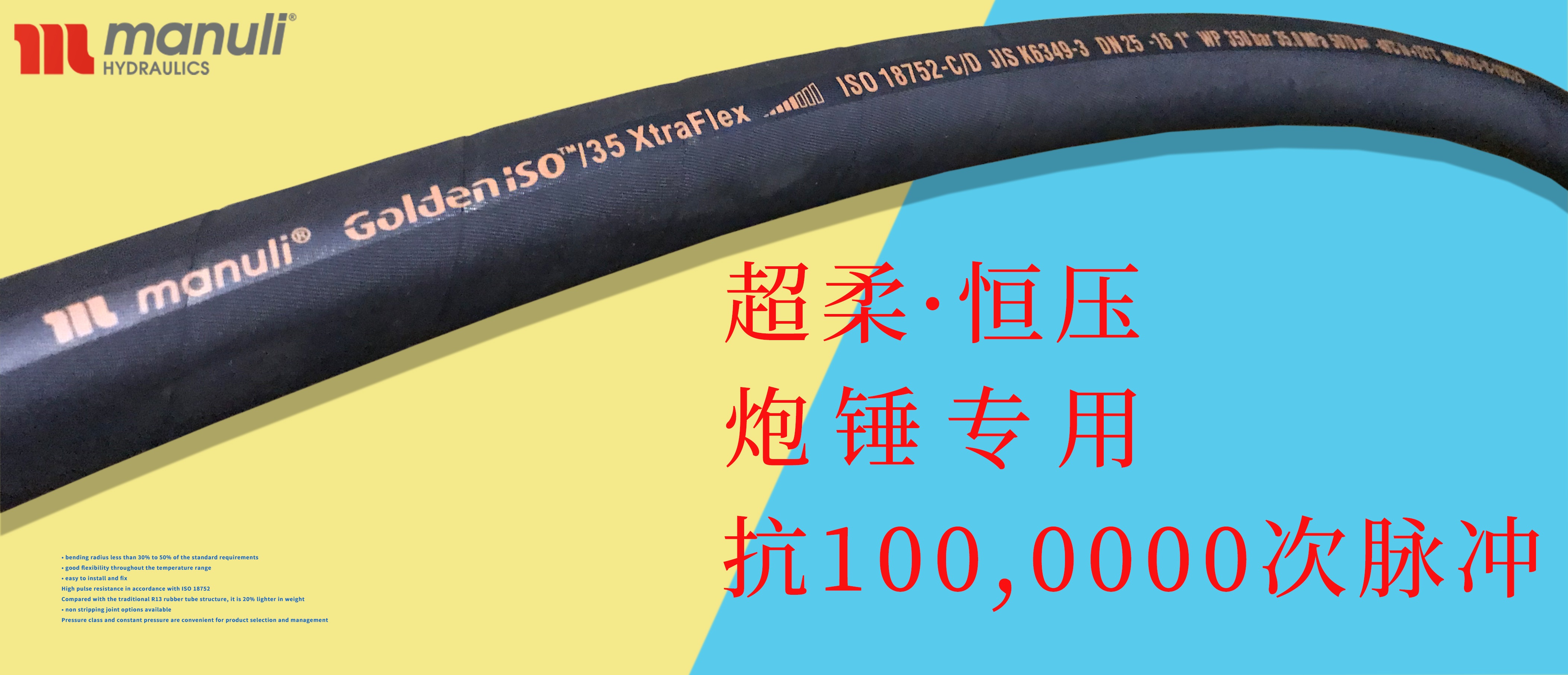 高壓油管是由什么材質(zhì)做成的？